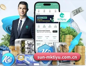 mk体育官网登录 APP 深度功能